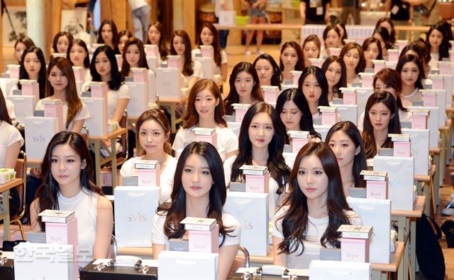 2017 미스코리아 본선 후보자 합숙 시작