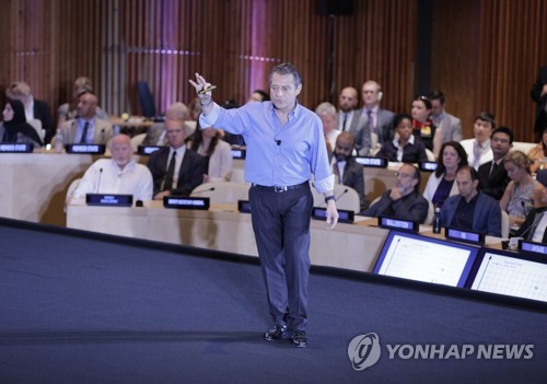 재화엔지니어링 이미지