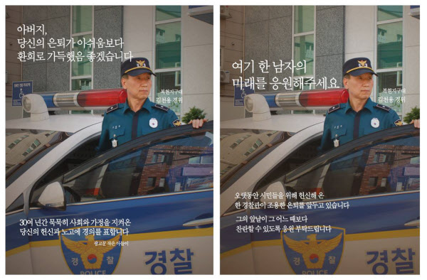 환희광고 이미지