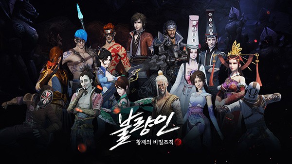 스카이모바일 이미지