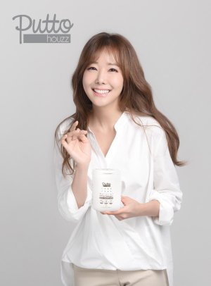 화이트세탁 이미지