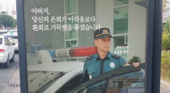 환희광고 이미지