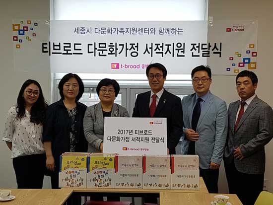 티비아이코리아 이미지