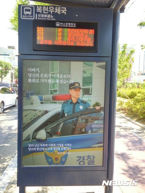 성진광고 이미지