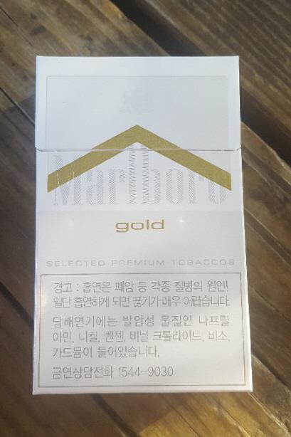 진유통 이미지