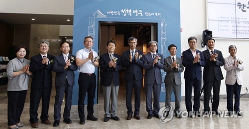 세종조세연구소 이미지