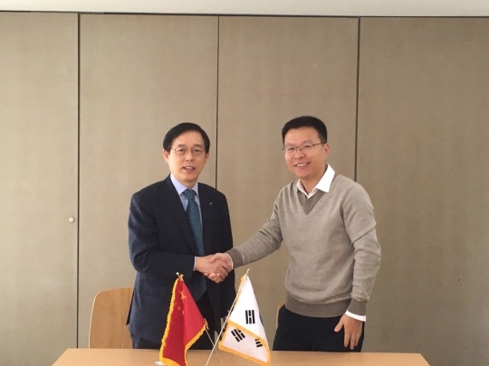 엠에스플랫폼 이미지