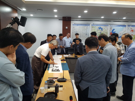 한국기업경영지원센터 이미지