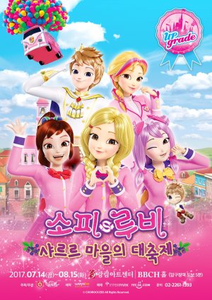 광림팩토리 이미지