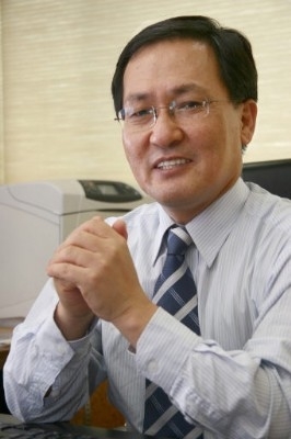 미래경영혁신연구소 이미지