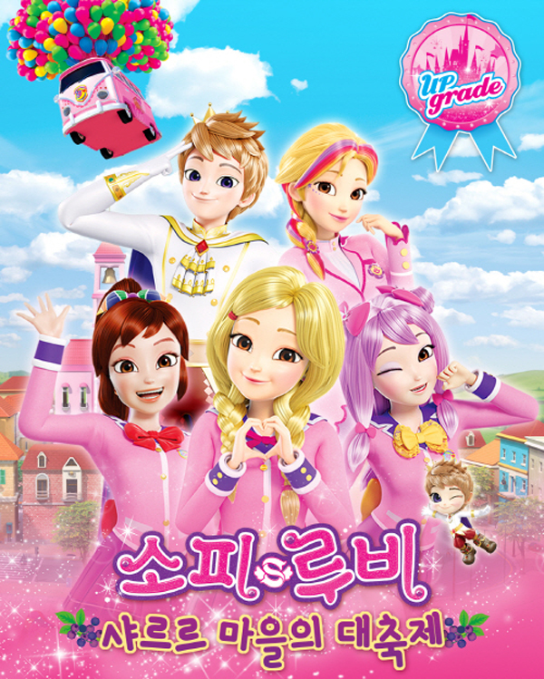 광림팩토리 이미지