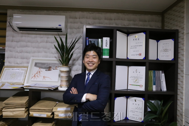변호사박병건법률사무소 이미지