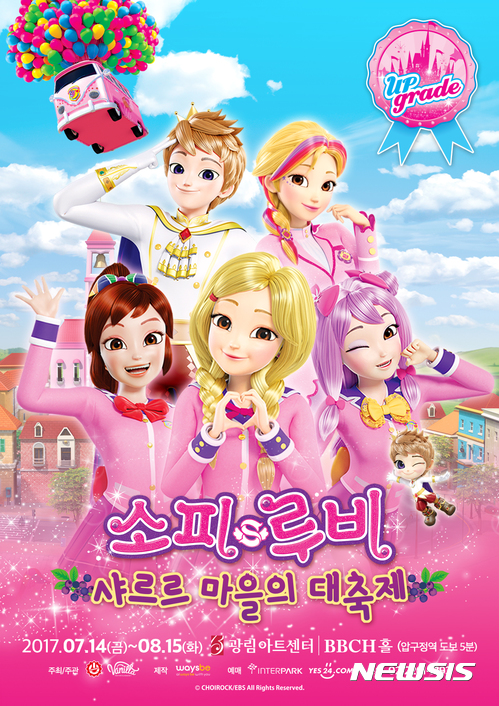 광림팩토리 이미지