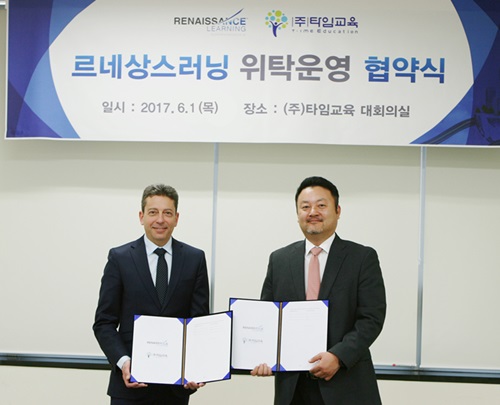선진종합주 이미지
