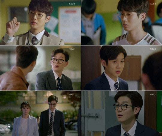 마이웨이헤어 이미지