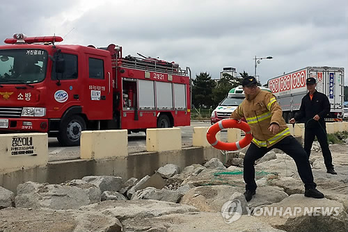 고성소방서(거진119 안전센터) 이미지