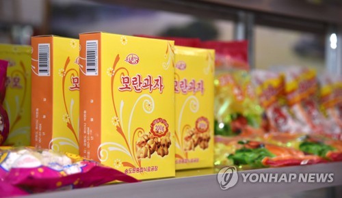원종합 이미지