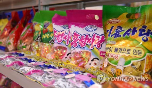 원종합 이미지