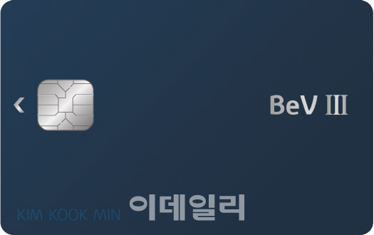 쓰리원주유소 이미지