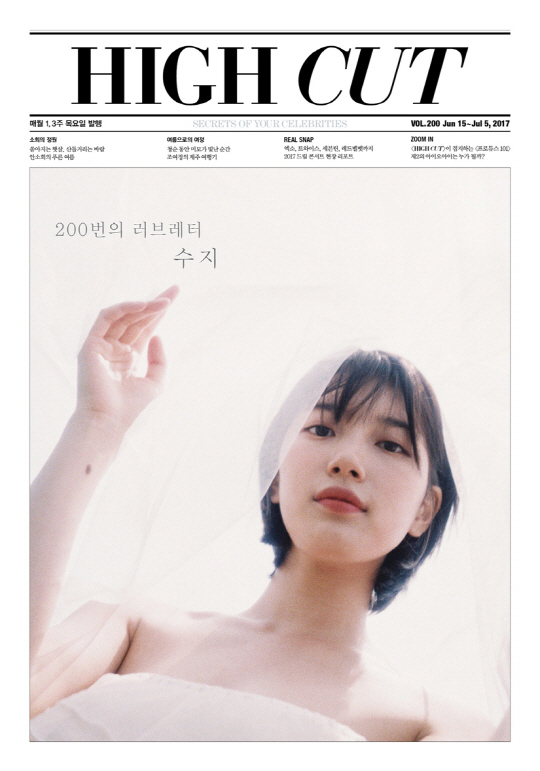 알고파 이미지
