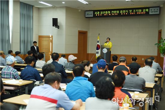 장성유통 이미지