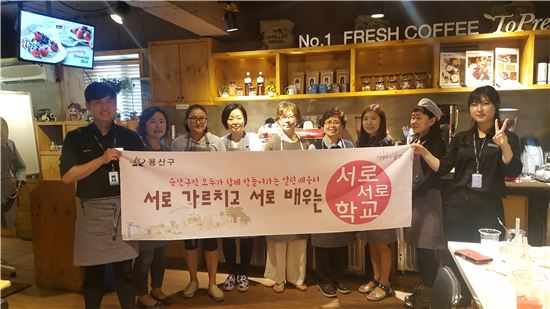 서롤 이미지