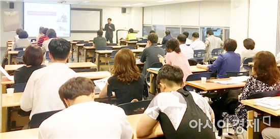 서희진 이미지