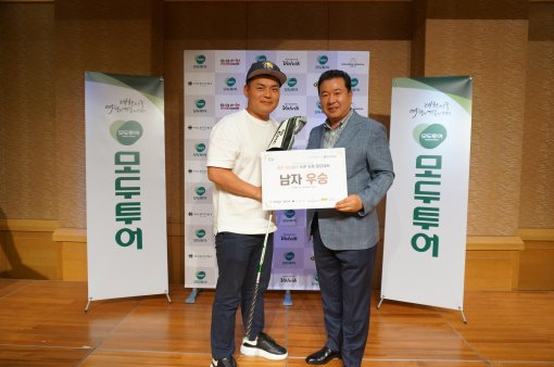 테디투어 이미지