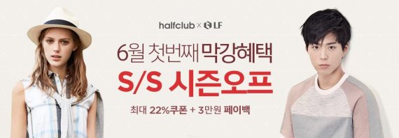 TNGT대전 이미지