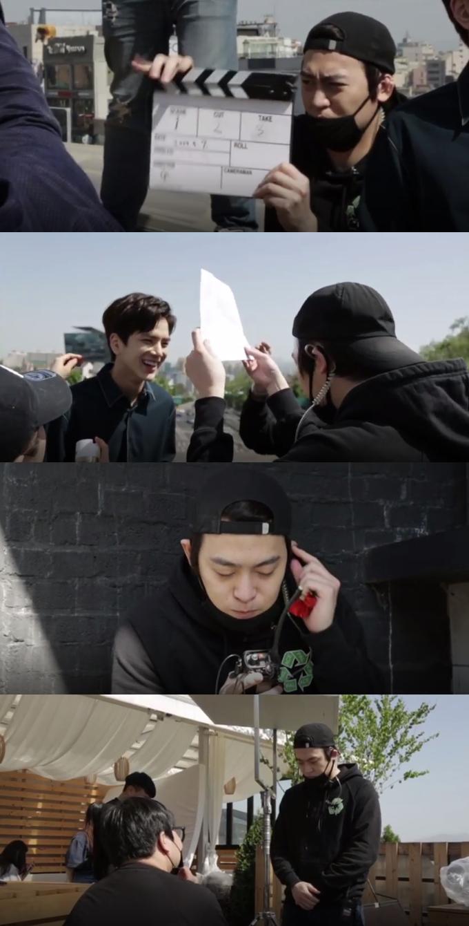 존메이킹 이미지