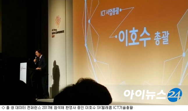 윈윈텔레콤 이미지