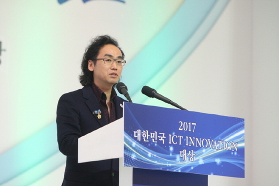 씨앤피(C&P) 이미지