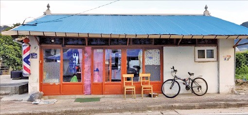 삼천리자전거울진 이미지