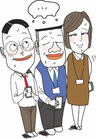 37 상사 이미지