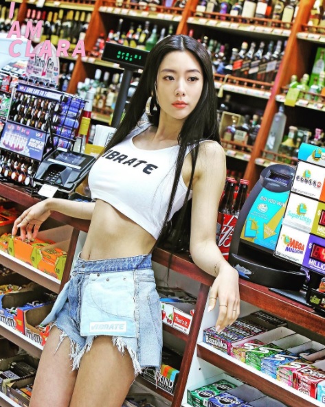 클라라 이미지