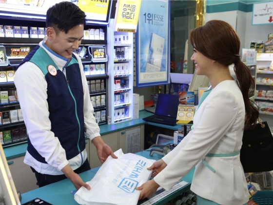 GS세탁소 이미지