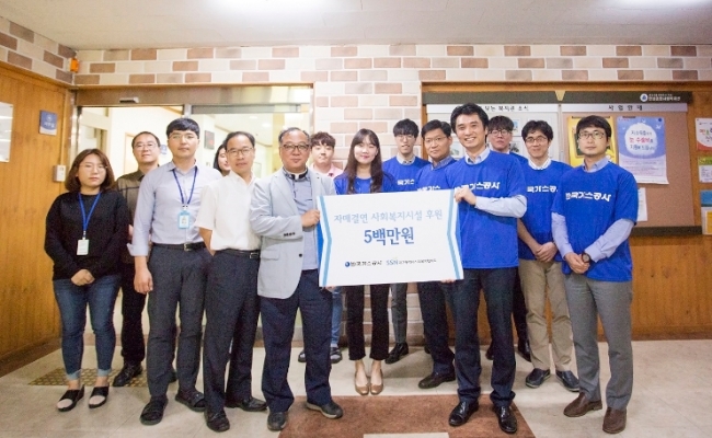 안심종합가스 이미지