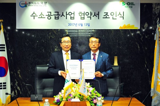(주)덕양가스 이미지