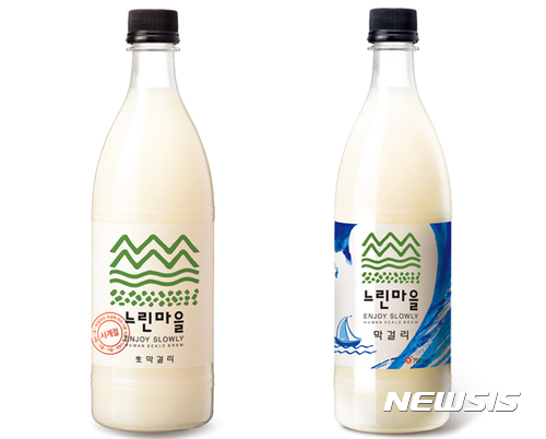 홈플러스익스프레스서울 이미지