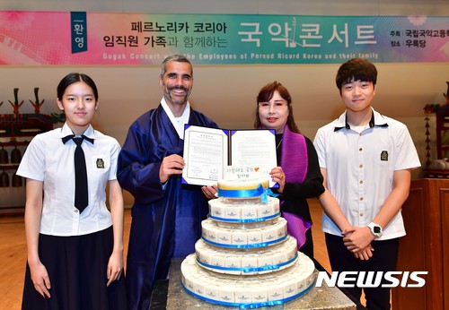 국립국악중 · 고등학교 이미지