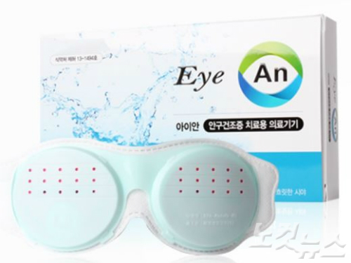 비엠파트너스 이미지