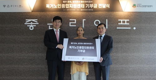 본라이프상조 이미지