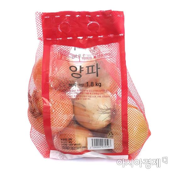 원양농수산 이미지