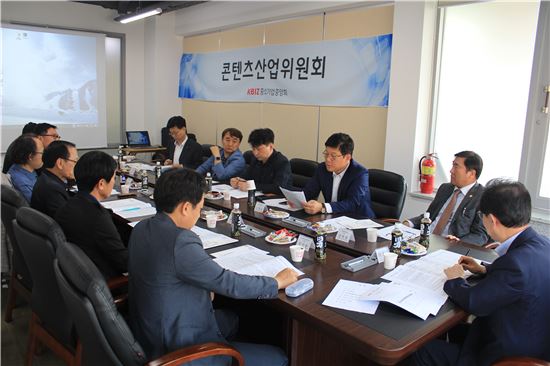 한국이벤트산업협동조합 이미지