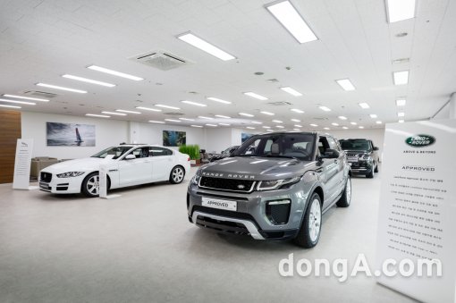 월드종합중고 이미지