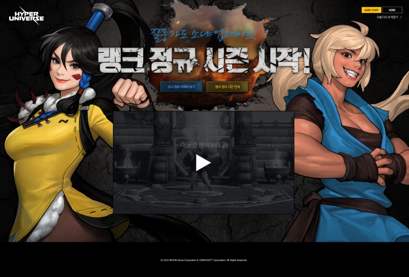 하이퍼 이미지