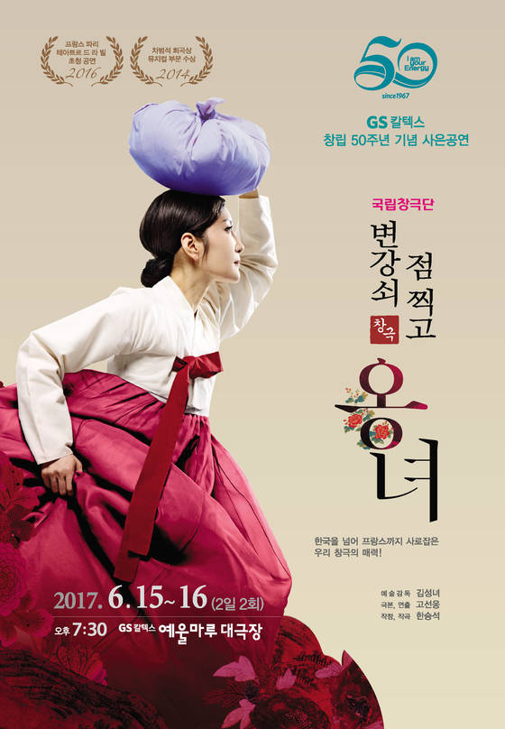수산주유소 이미지