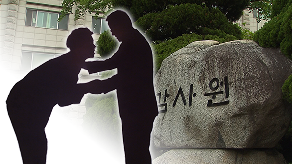 승진광고 이미지