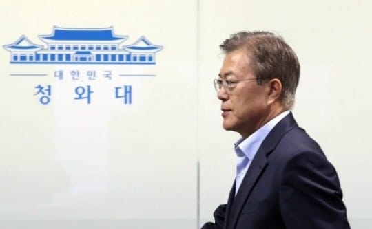 대통령 이미지
