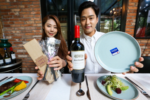 아영유통 이미지
